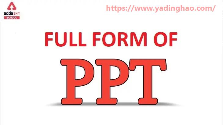 分享58个述职报告PPT模板